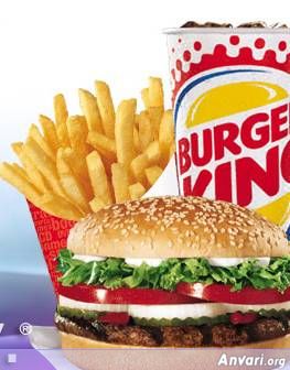 Burger King Whopper Combo - Advertised Food vs Real Food 