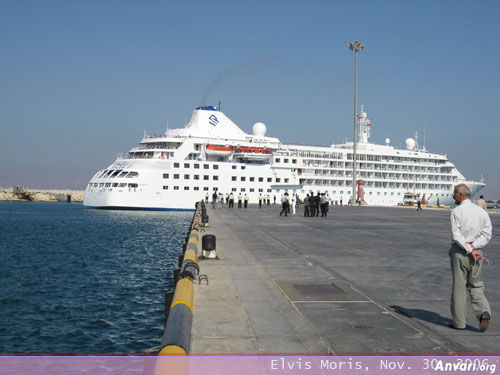 American Ship 1 - American Ship Docks at Kish Island in Iran 