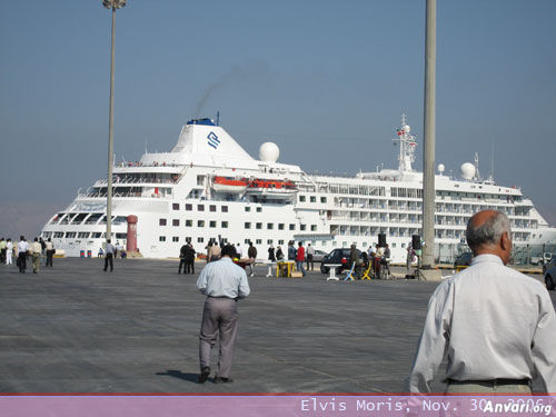 American Ship 2 - American Ship Docks at Kish Island in Iran 