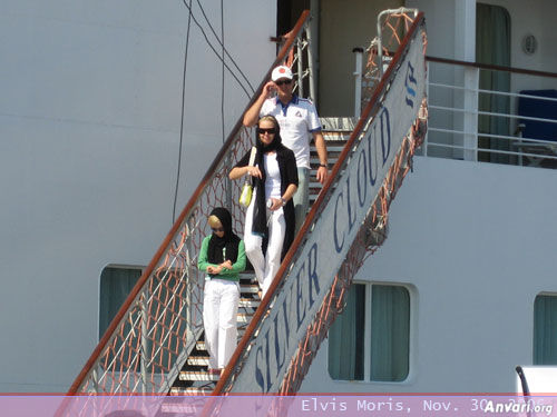 American Ship 7 - American Ship Docks at Kish Island in Iran 