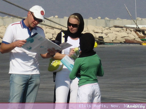 American Ship 8 - American Ship Docks at Kish Island in Iran 