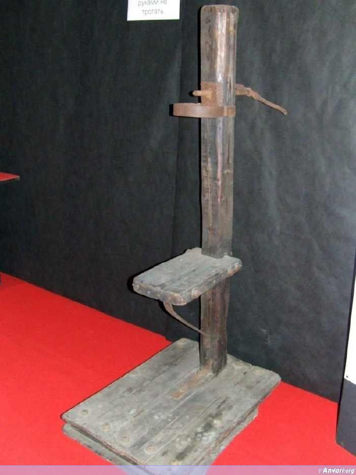 Torture Tools 49 - Ancient Torture Tools 