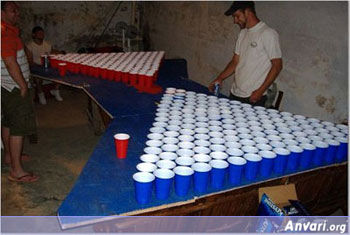 Triangle Table - Beer Pong Tables 
