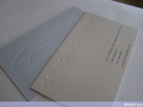 Business Card Design 026 - Business Cards 