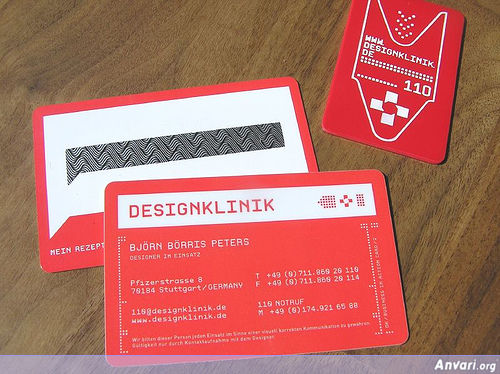Business Card Design 049 - Business Cards 