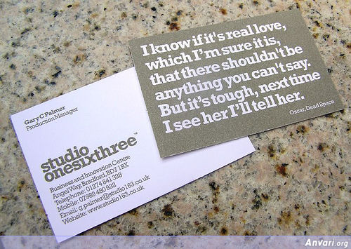 Business Card Design 051 - Business Cards 