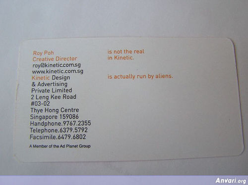 Business Card Design 065 - Business Cards 