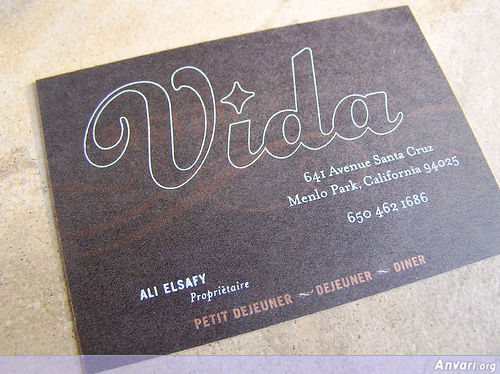 Business Card Design 130 - Business Cards 