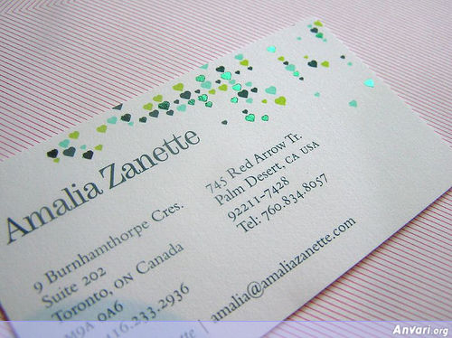 Business Card Design 149 - Business Cards 