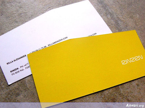 Business Card Design 185 - Business Cards 