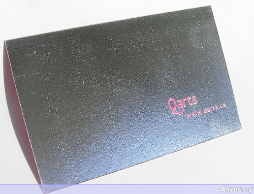 Business Card Design 207 - Business Cards 