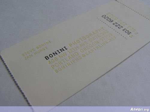Business Card Design 210 - Business Cards 