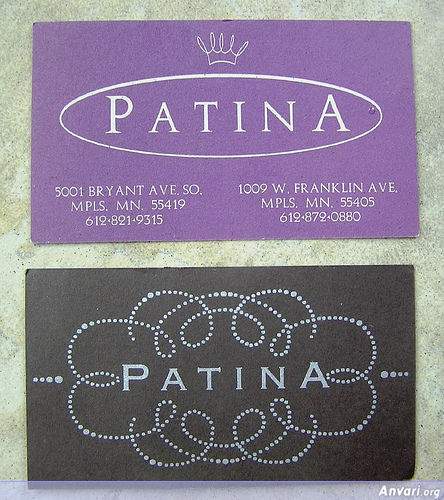 Business Card Design 230 - Business Cards 