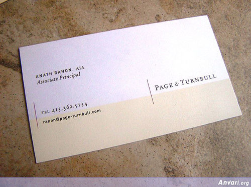 Business Card Design 232 - Business Cards 
