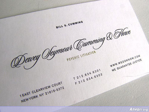 Business Card Design 245 - Business Cards 