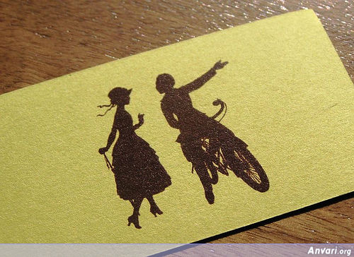 Business Card Design 248 - Business Cards 