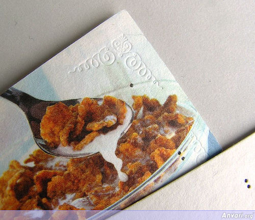 Business Card Design 315 - Business Cards 