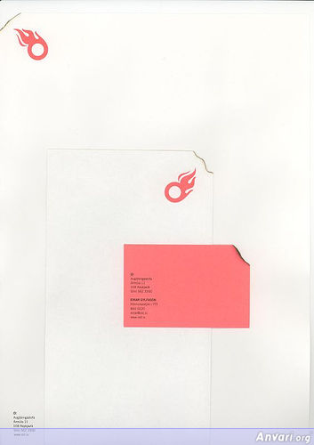 Business Card Design 367 - Business Cards 