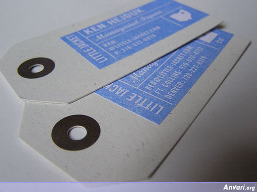 Business Card Design 390 - Business Cards 