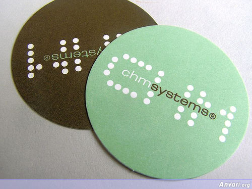 Business Card Design 394 - Business Cards 