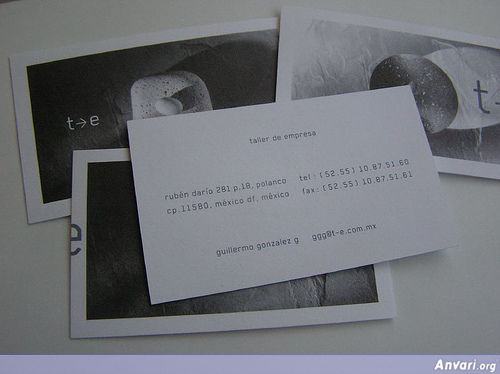 Business Card Design 430 - Business Cards 