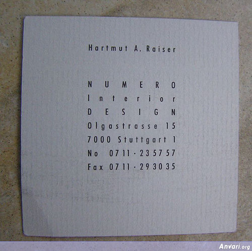 Business Card Design 444 - Business Cards 
