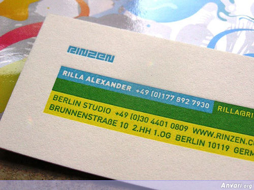 Business Card Design 454 - Business Cards 