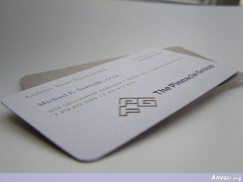 Business Card Design 458 - Business Cards 