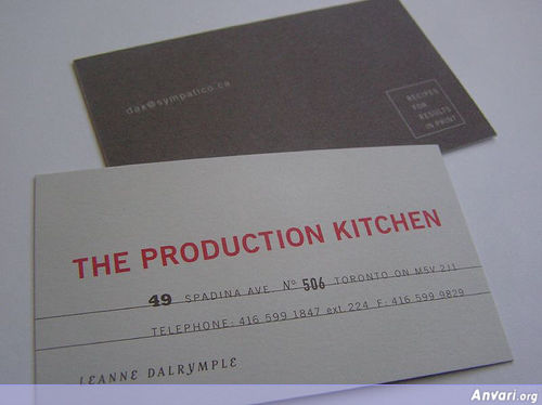 Business Card Design 463 - Business Cards 