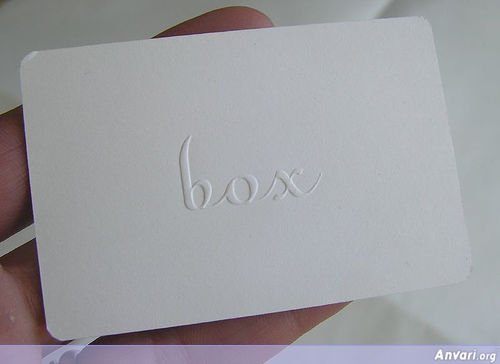 Business Card Design 468 - Business Cards 