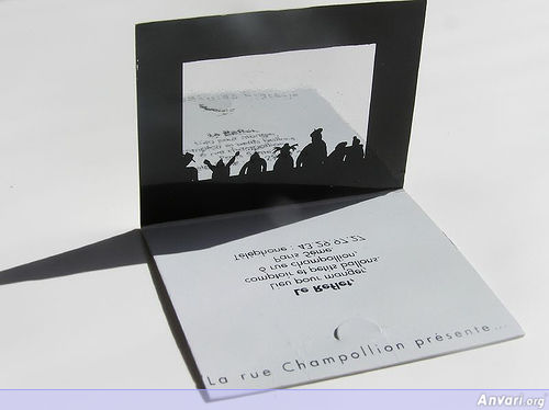 Business Card Design 507 - Business Cards 