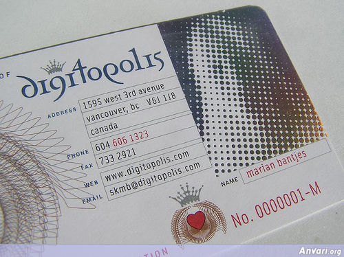 Business Card Design 514 - Business Cards 