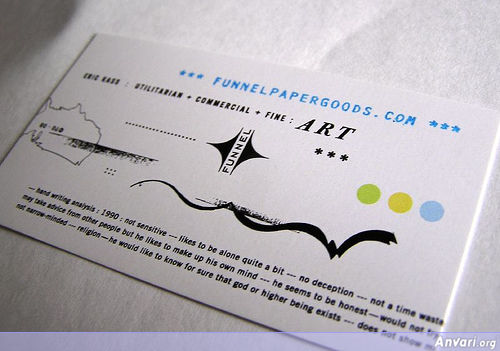 Business Card Design 533 - Business Cards 