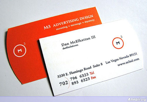 Business Card Design 537 - Business Cards 