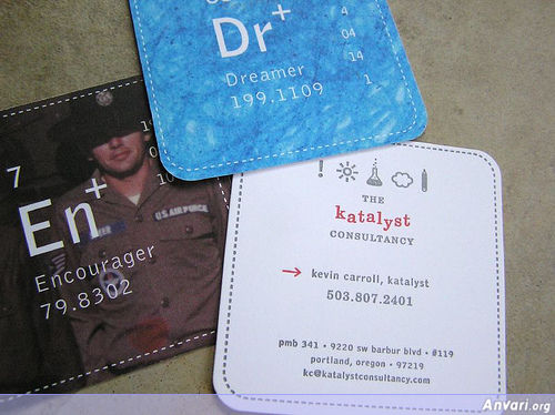 Business Card Design 540 - Business Cards 
