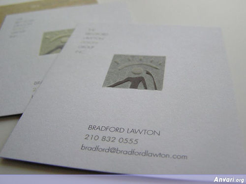 Business Card Design 543 - Business Cards 