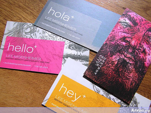 Business Card Design 561 - Business Cards 