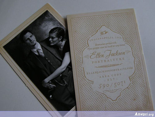 Business Card Design 563 - Business Cards 