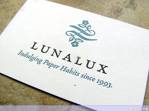 Business Card Design 564 - Business Cards 