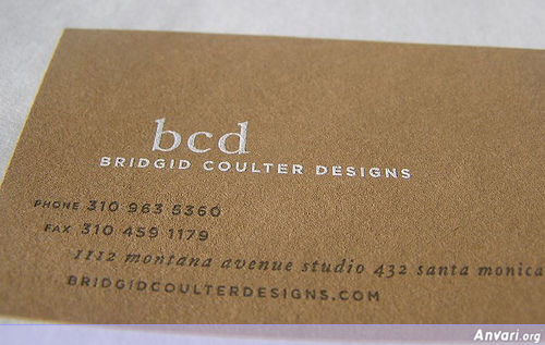 Business Card Design 565 - Business Cards 