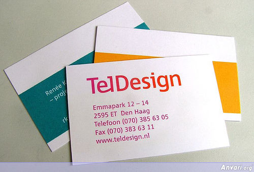 Business Card Design 569 - Business Cards 