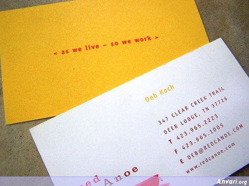 Business Card Design 576 - Business Cards 