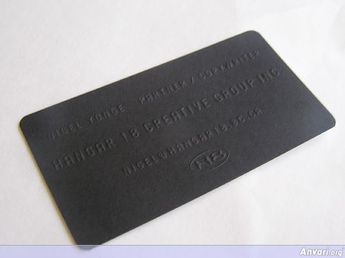 Business Card Design 599 - Business Cards 