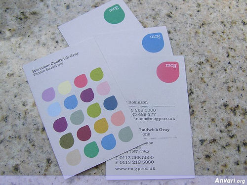 Business Card Design 602 - Business Cards 