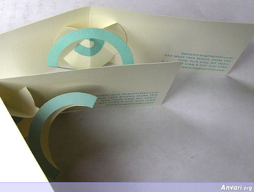 Business Card Design 629 - Business Cards 