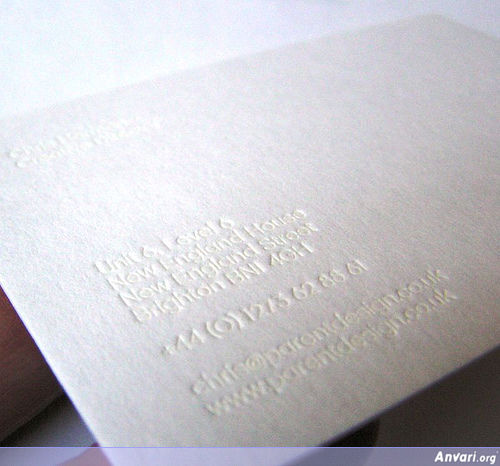 Business Card Design 630 - Business Cards 