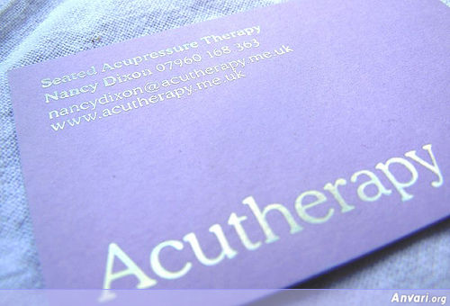 Business Card Design 636 - Business Cards 