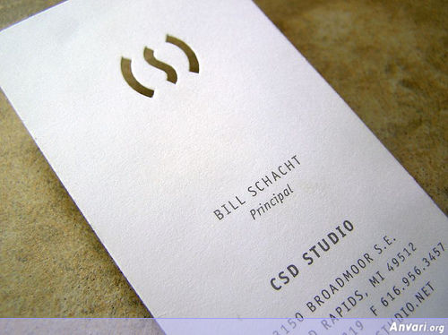 Business Card Design 637 - Business Cards 