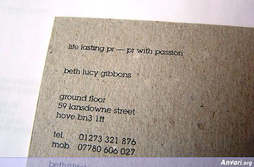 Business Card Design 638 - Business Cards 