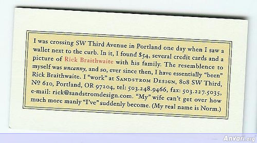 Business Card Design 646 - Business Cards 